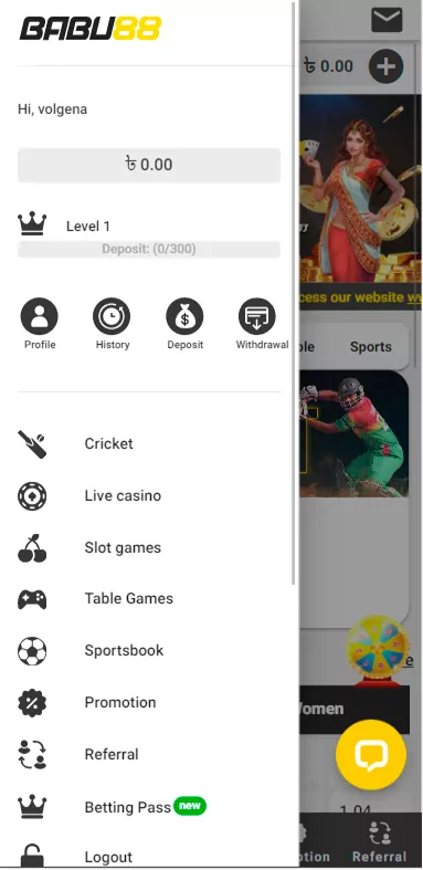 বাবু 88 অ্যাপ্লিকেশন মেনু আপনাকে দ্রুত অ্যাপ্লিকেশনটি নেভিগেট করতে দেয়
